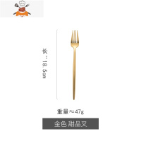 北欧牛排刀西餐刀叉盘子套装家用轻奢不锈钢网红西餐金色刀叉勺子 敬平 全钛金甜品叉