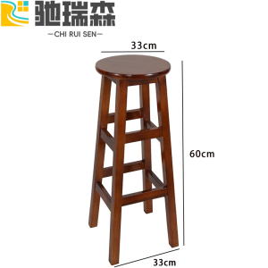 驰瑞森凳子