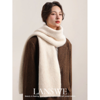 浪莎优品高级感羊毛混纺围巾女冬季白色保暖围脖加厚新款披肩女生