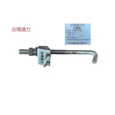 众精通力连接钩ZJ270套