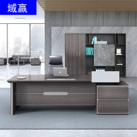 域赢老板桌办公桌总裁桌大班台经理桌现代简约办公家具2200*1800*760mm(可定制)