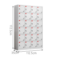 博步禾 充电柜 24门 台