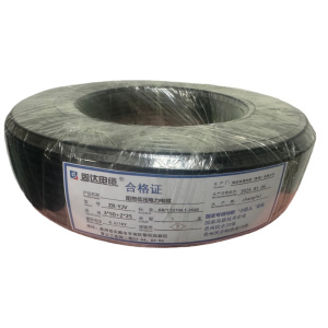 固达电缆 阻燃低压电力电缆