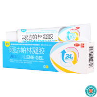 [5盒]鑫烨 阿达帕林凝胶 0.1%*10g*1支/盒*5盒用于寻常型痤疮 背部的痤疮