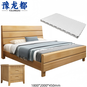 豫龙都床+床垫+床头柜 1.8m套