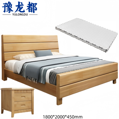 豫龙都床+床垫+床头柜 1.8m套
