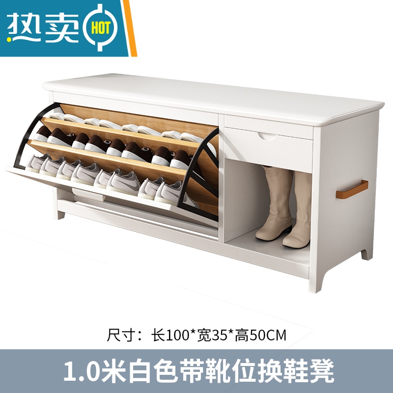 敬平全实木翻斗换鞋凳家用门口可坐式一体鞋柜白色简约经济型入户鞋架收纳凳