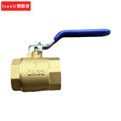 爱新优 铜球阀 DN32-1.2寸 (个)