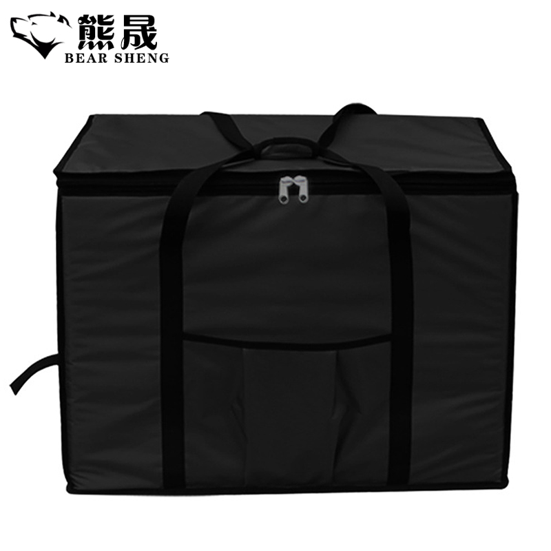熊晟 收纳保温箱 240升黑/个