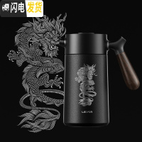 三维工匠保温手冲咖啡壶 法压壶保温瓶家用小型意式摩卡壶真空茶壶 磨砂黑色950祥龙