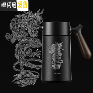 三维工匠保温手冲咖啡壶 法压壶保温瓶家用小型意式摩卡壶真空茶壶 磨砂黑色950祥龙