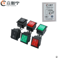 焱如宁 电源按钮 KCD4-4脚 个