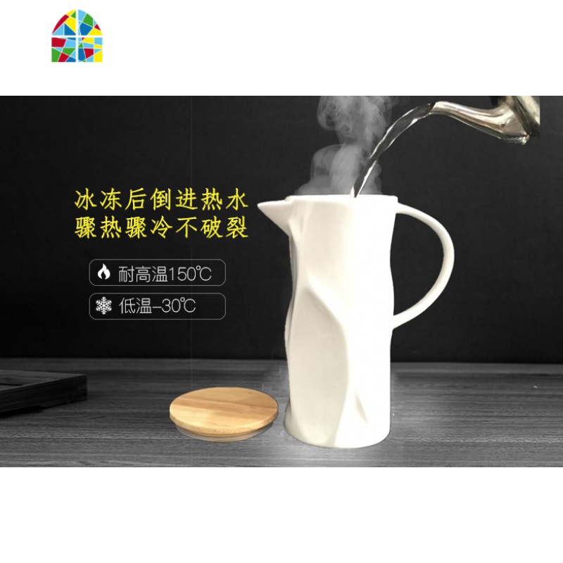 客厅水杯套装带托盘简约家用6只装茶具耐热陶瓷大容量凉水壶水具 FENGHOU 1壶配4杯竹盘