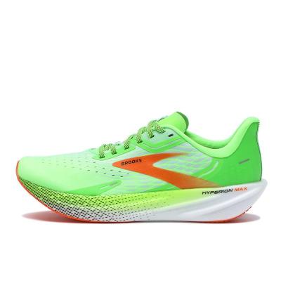 Brooks HyperionMax绿跑鞋男缓震回弹流畅迈速训练竞速跑鞋