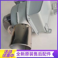 帮客材配惠而浦燃气热水器JSQ30-T13VL1、法迪欧燃气热水器JSQ25-13NH(12T)风机(电机)