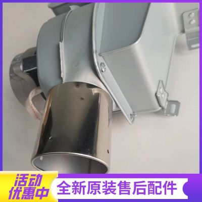 帮客材配惠而浦燃气热水器JSQ30-T13VL1、法迪欧燃气热水器JSQ25-13NH(12T)风机(电机)