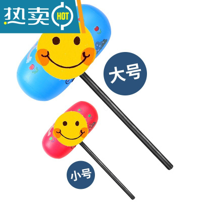 充气锤子大号榔头儿童玩具卡通气球敲打气锤塑料打人道具铃铛惩罚真智力彩色卡通锤大号+彩色卡通锤小号各1个充气玩具