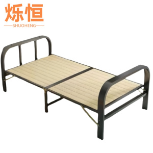 烁恒折叠床