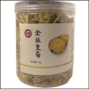 艾提尕金丝皇菊50克/罐
