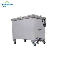 旭德锐 搬运注酸小车 DC-HZ-70 /台