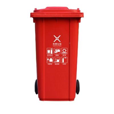 君佰益 环卫户外垃圾桶 红色 ST-2# 240L (特厚款)