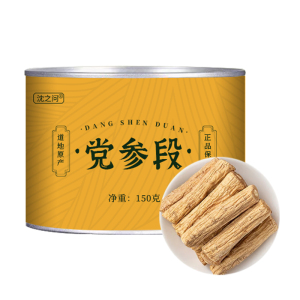 党参新货正品官方店当参甘肃岷县干货切段可搭黄芪当归枸杞泡茶水