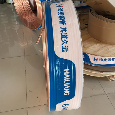 帮客材配 海亮 家用空调小盘铜管(Φ6*0.