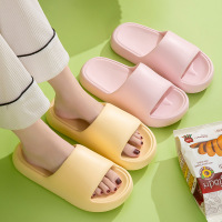 京城派 新品凉拖鞋厚底男士拖鞋踩屎感家用夏季女士拖鞋外穿加厚底室内潮流防臭抗菌不臭脚拖鞋