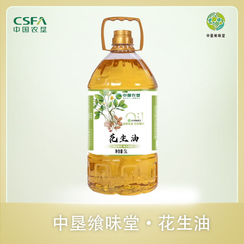 中垦飨味堂 一级压榨花生油 5L 单位:桶