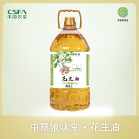 中垦飨味堂 一级压榨花生油 5L 单位:桶