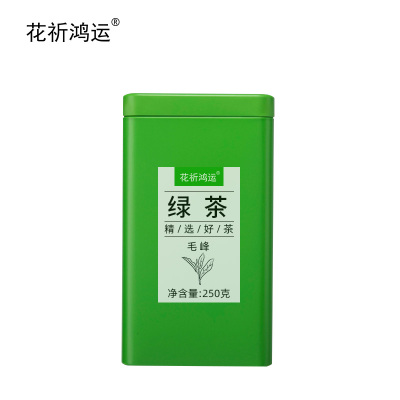 花祈鸿运 绿茶毛峰250克 罐