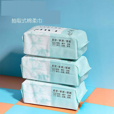 2包一次性洗脸巾加厚干湿两用洁面巾美容巾洗面巾擦脸巾