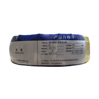 绵缆 铜芯聚氯乙烯绝缘电缆 BV-16黄色450/750V 卷