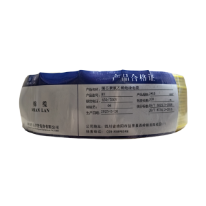 绵缆 铜芯聚氯乙烯绝缘电缆 BV-16黄色450/750V 卷