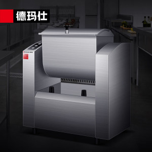 德玛仕DEMASHI和面机商用自动厨房食堂饭堂大型大容量包子馒头揉面搅面厨师机HMJ50