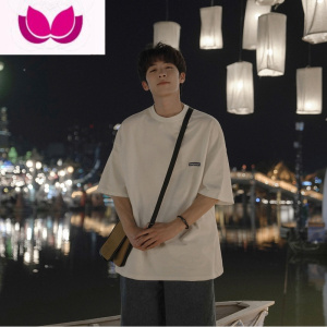 七斓E230G夏季新品男士短袖T恤简约潮牌刺绣圆领落肩半袖衫学生体恤te