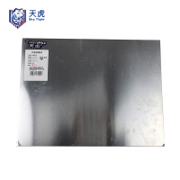 天虎 金属护门板 TH-hmb01 米