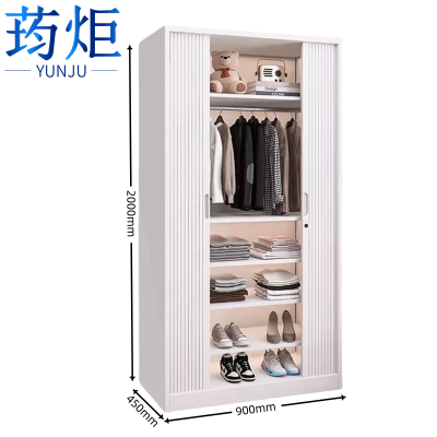 荺炬卷门衣柜900*450*2000mm台