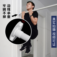 家柏饰(CORATED)窗帘轨道免打孔安装窗帘杆卧室罗马杆伸缩杆晾衣杆阳台浴帘杆直杆