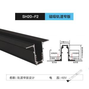 苏宁放心购 磁吸轨道灯无主客厅线条灯无边框嵌入式led射灯暗装明装商业照明
