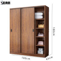 圣承启 挂衣柜 1.8m台