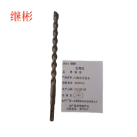 继彬六角冲击钻头 400mm/个