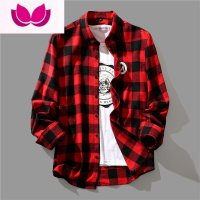 七斓2023衬衫男长袖新款韩版潮流经典格子衬衣休闲寸衫夏季外套