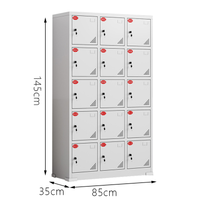 博步禾 充电柜 15门 台