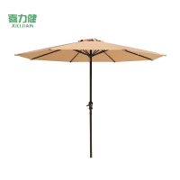 喜力健 户外休闲遮阳伞 D顶卡其色-2.7米 把