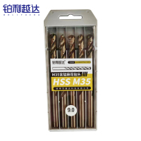 铂利越达 麻花钻头 9mm 根