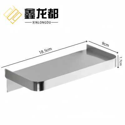 鑫龙都不锈钢手机置物架9cm个