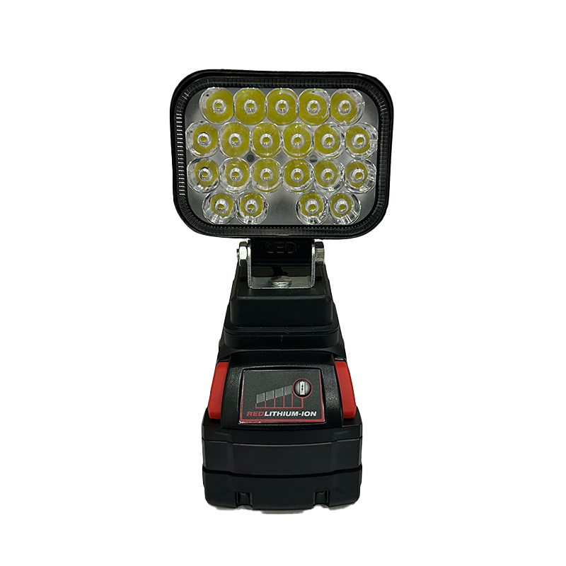 HXHX HLHX-DC710 18V 63W IP54 LED 电池供电 移动式工作灯(计价单位:个) 黑色