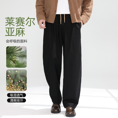 老钱风莱赛尔亚麻男裤2026春夏新款宽松直筒休闲裤透气百搭裤子男
