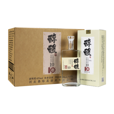 非遗+Z利工艺-青小乐醇醴42度浓香型白酒整箱500ml*6瓶礼盒装纯粮食酒